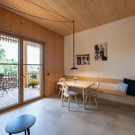 Апартаменты Berggasthof Eckbauer